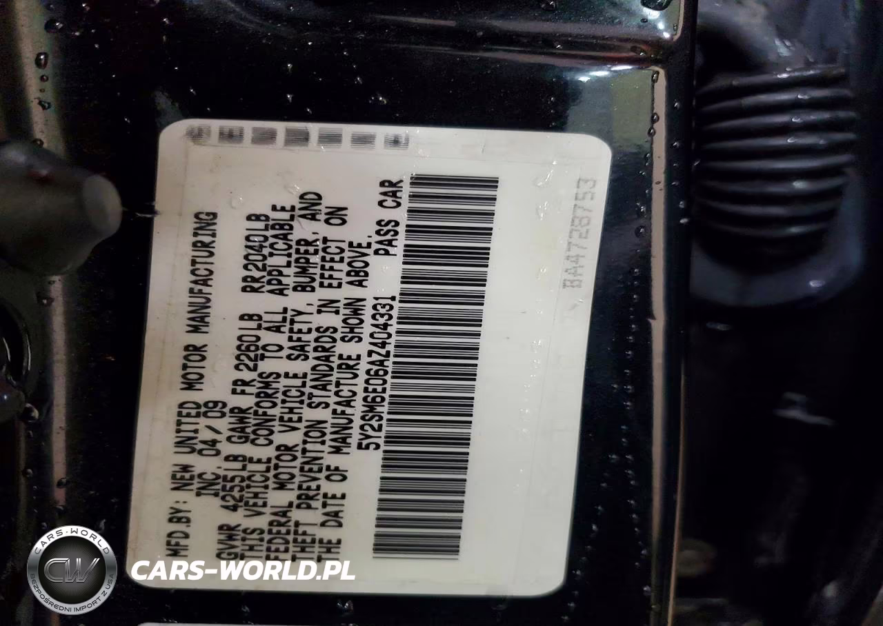 2010 Pontiac Vibe VIN:5Y2SM6E06AZ404331 - 13