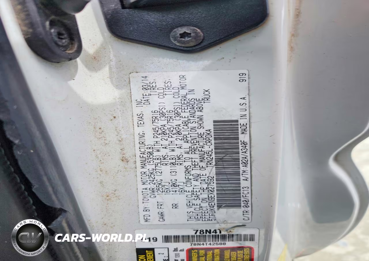 2014 Toyota Tacoma Access Cab VIN:5TFUX4EN9EX027592 - 12