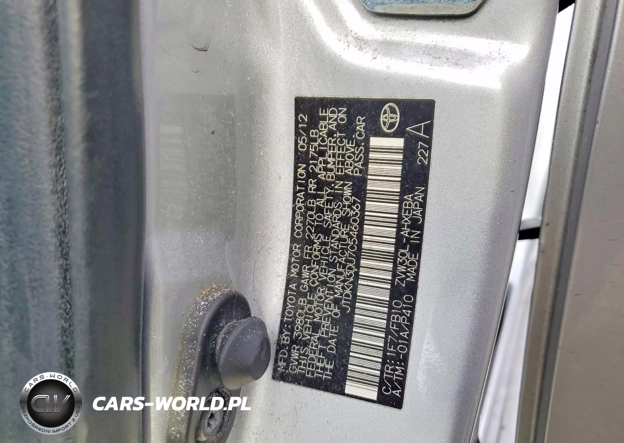 2012 Toyota Prius Two VIN:JTDKN3DU7C5460367 - 12