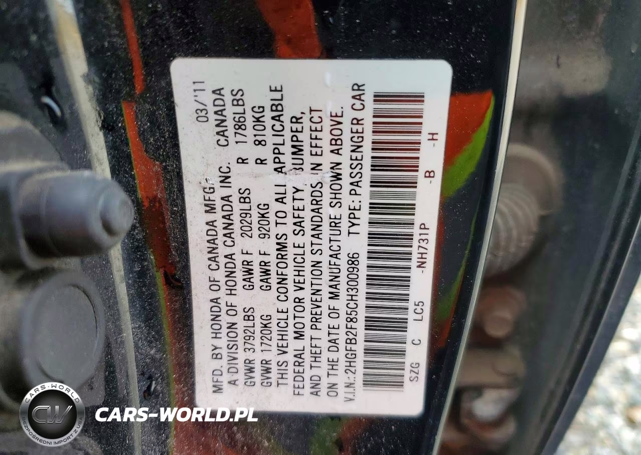 2012 Honda Civic Ex VIN:2HGFB2F85CH300986 - 13