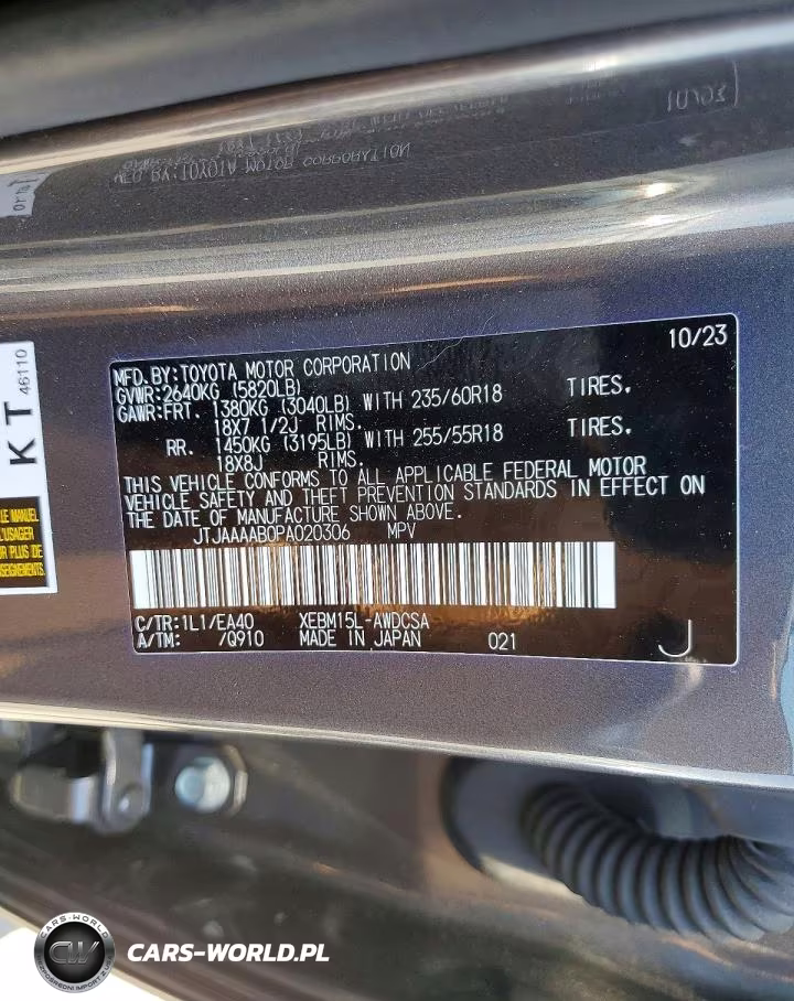 2023 Lexus Rz 450E VIN:JTJAAAAB0PA020306 - 13