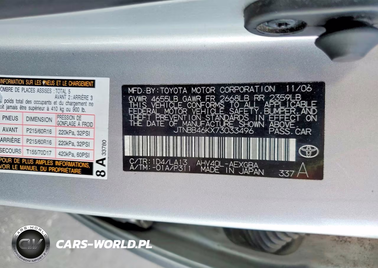2007 Toyota Camry Hybrid VIN:JTNBB46KX73033496 - 12