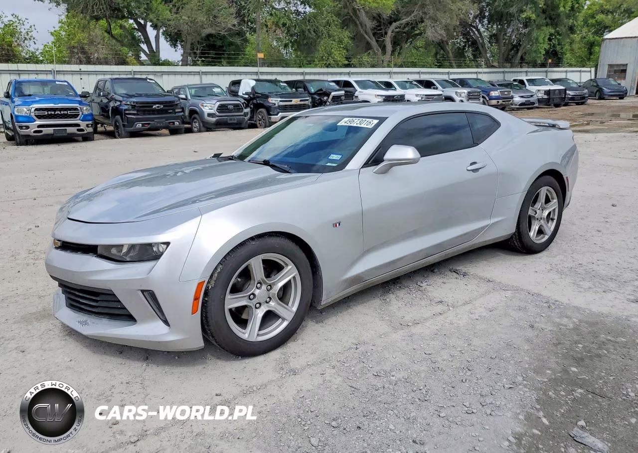 2017 Chevrolet Camaro Lt
