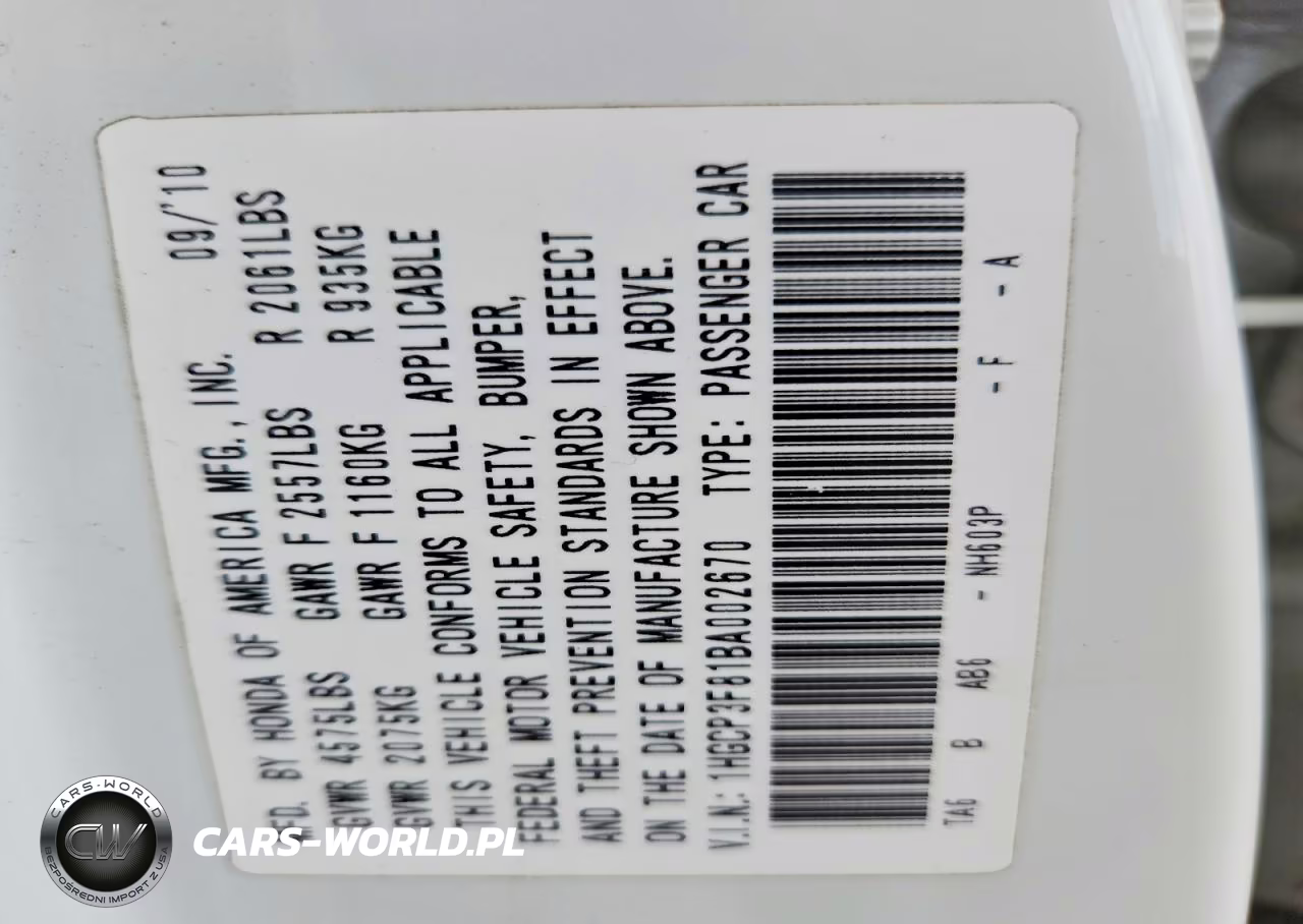 2011 Honda Accord Exl VIN:1HGCP3F81BA002670 - 12