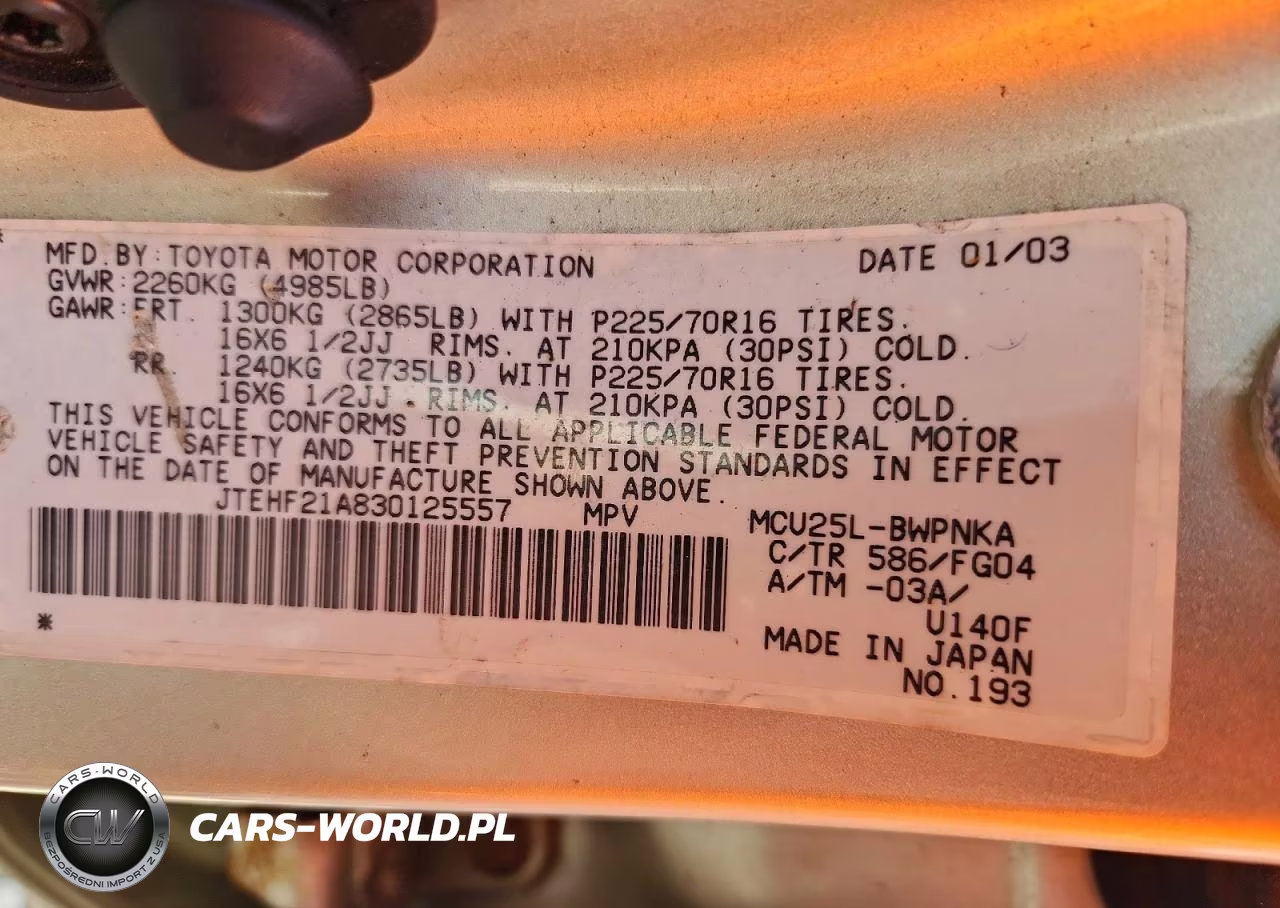 2003 Toyota Highlander Sport VIN:JTEHF21A830125557 - 14