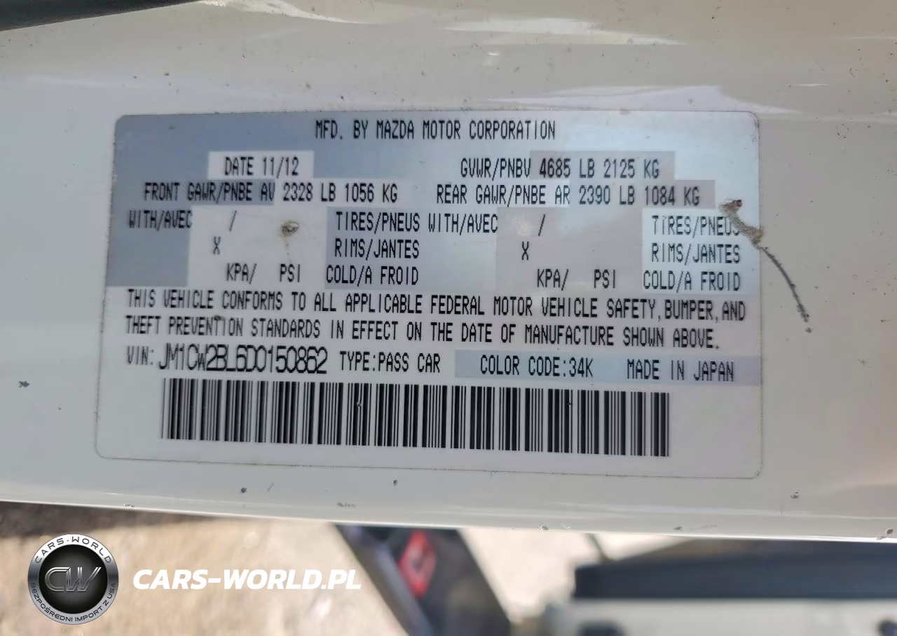 2013 Mazda 5 VIN:JM1CW2BL6D0150862 - 12
