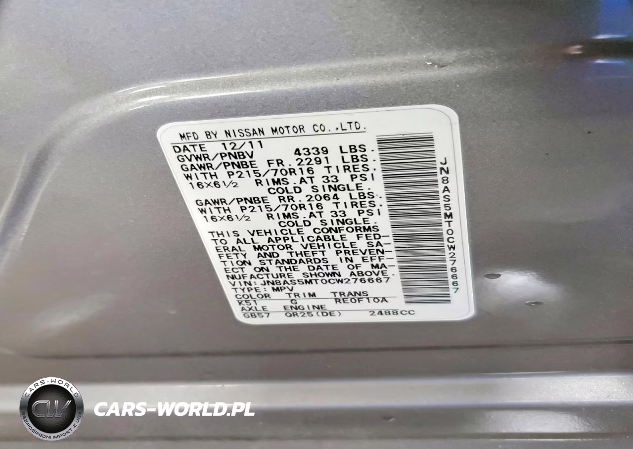 2012 Nissan Rogue S VIN:JN8AS5MT0CW276667 - 12