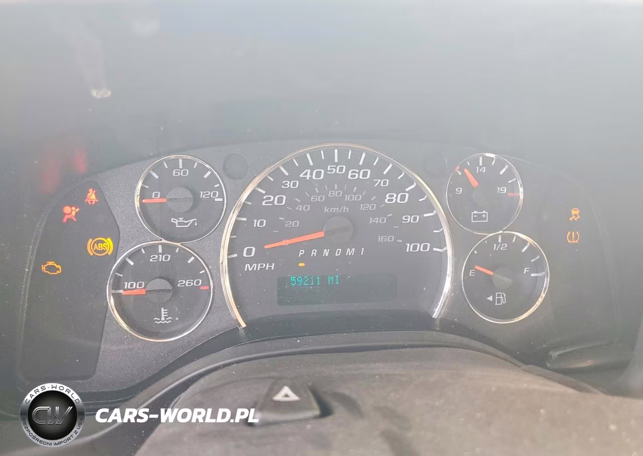 2023 Chevrolet Express G2500 VIN:1GCWGAFP4P1224618 - 9