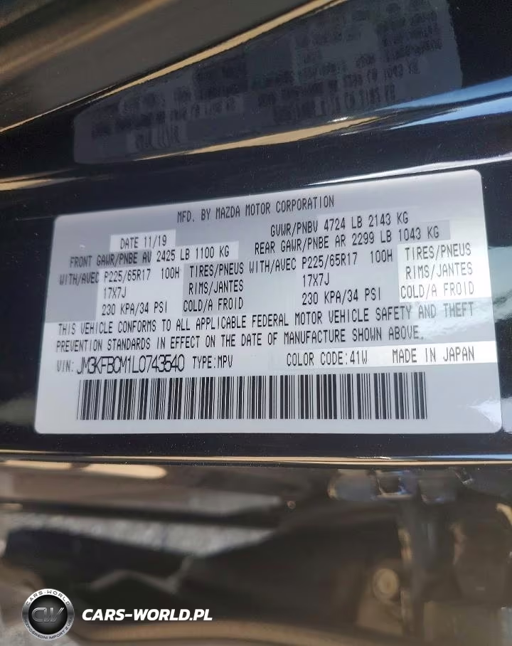 2020 Mazda Cx-5 Touring VIN:JM3KFBCM1L0743540 - 12