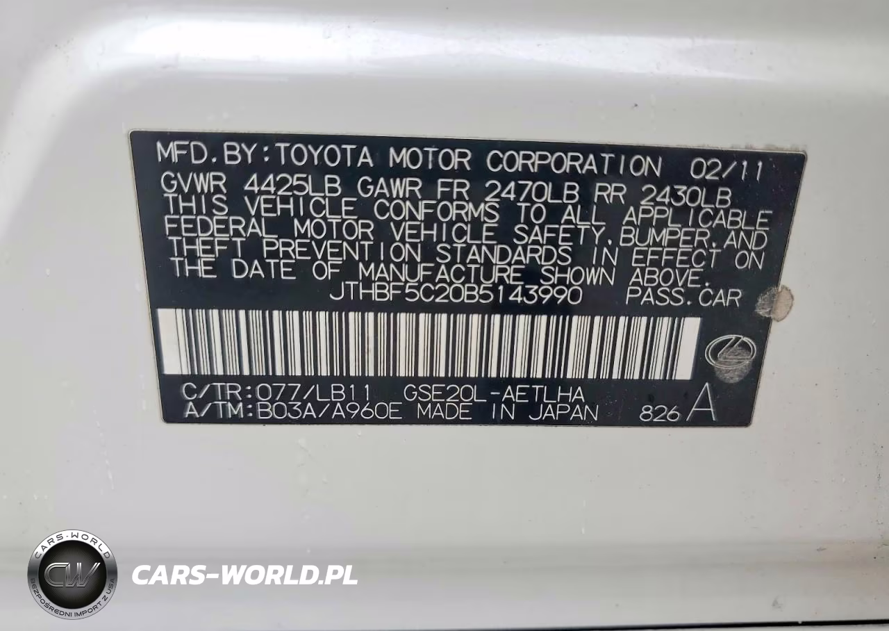 2011 Lexus Is 250 VIN:JTHBF5C20B5143990 - 12