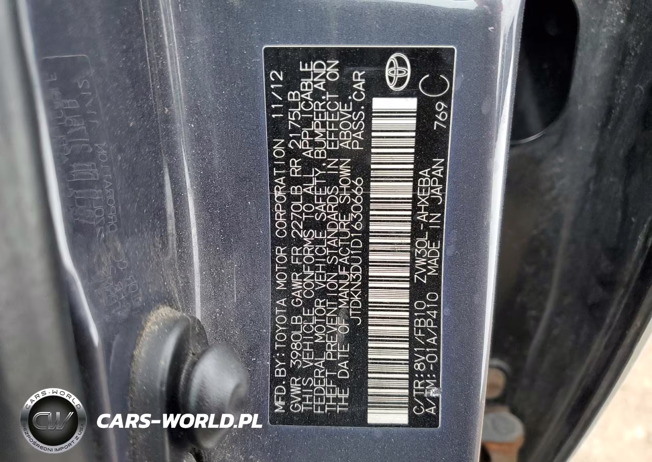 2013 Toyota Prius VIN:JTDKN3DU1D1630666 - 13