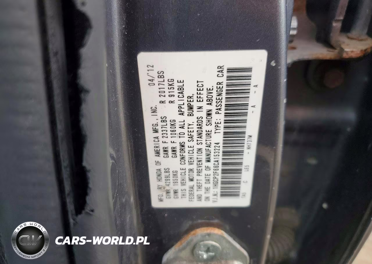 2012 Hond Accord VIN:1HGCP2F66CA153224 - 12