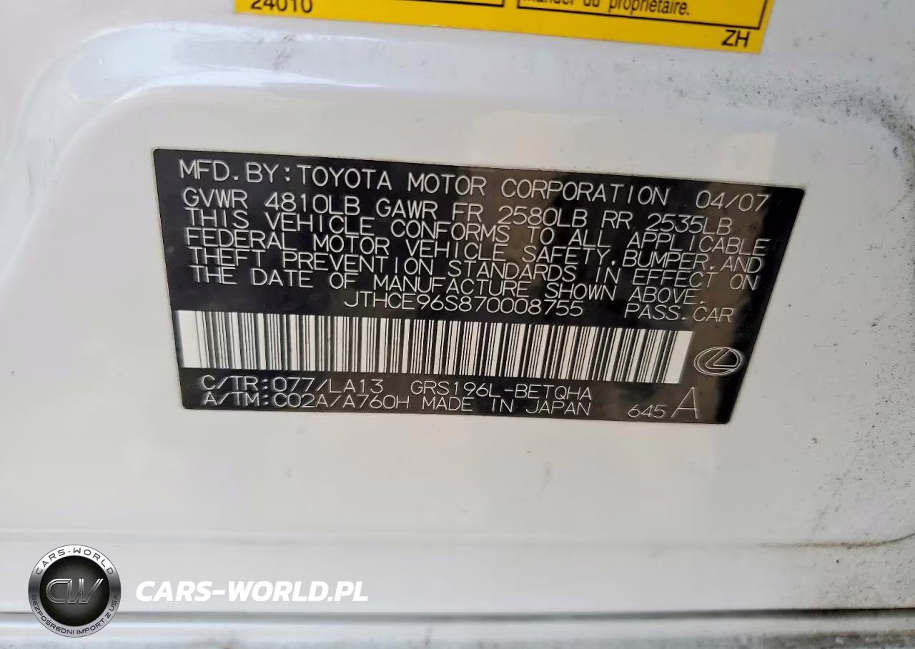 2007 Lexus Gs 350 VIN:JTHCE96S870008755 - 12