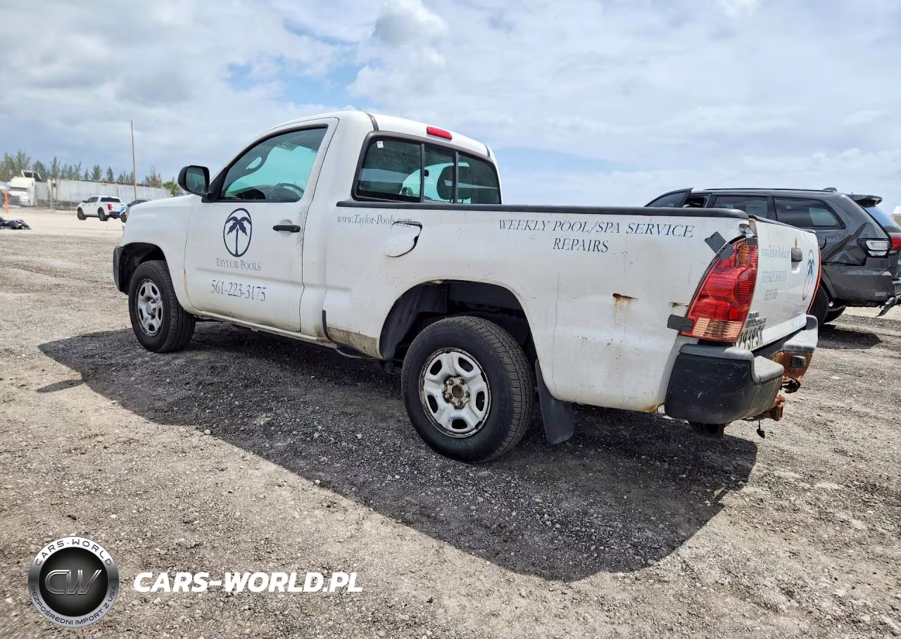 2012 Toyota Tacoma Base VIN:5TFNX4CN5CX016738 - 2