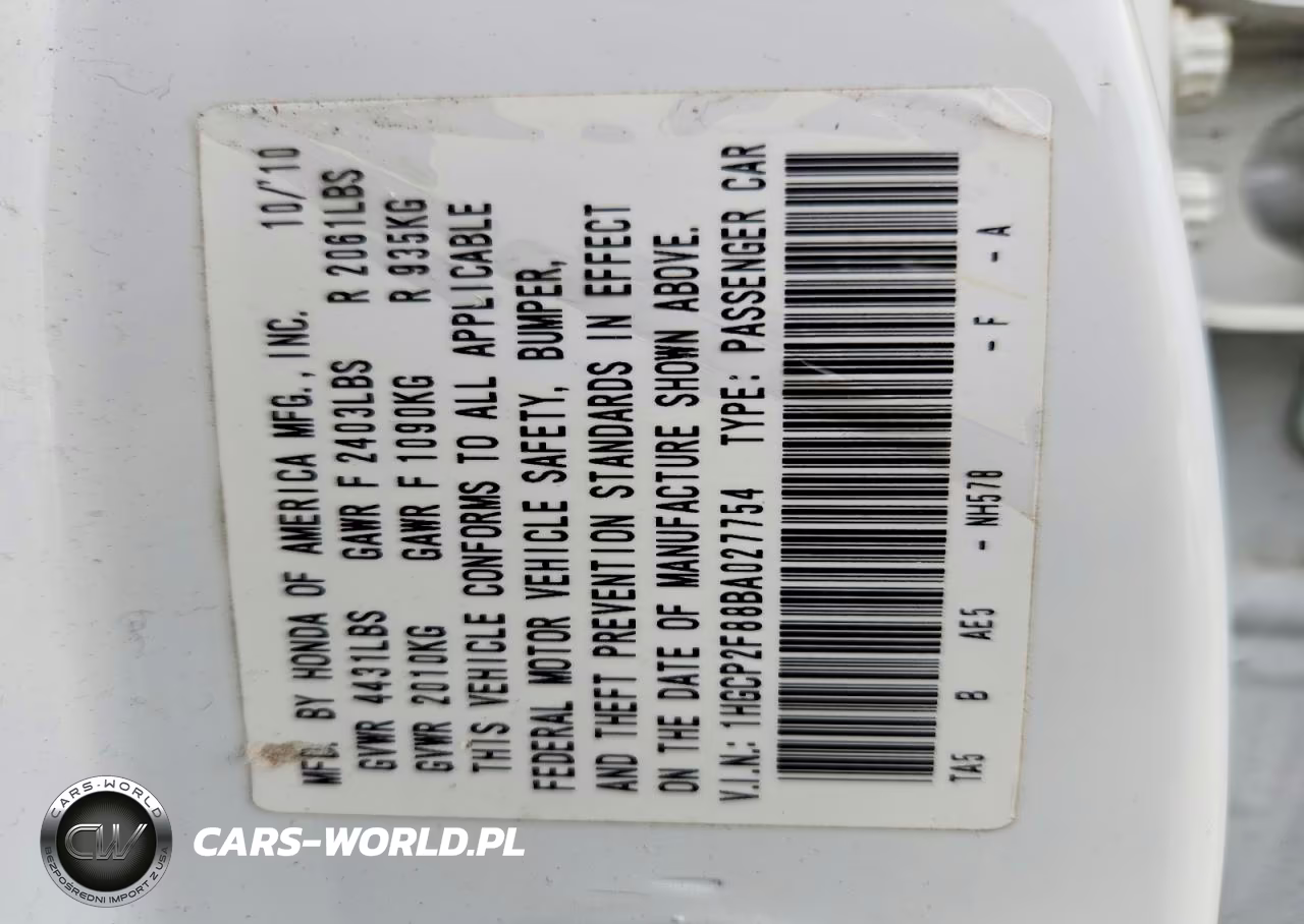 2011 Honda Accord VIN:1HGCP2F88BA027754 - 12