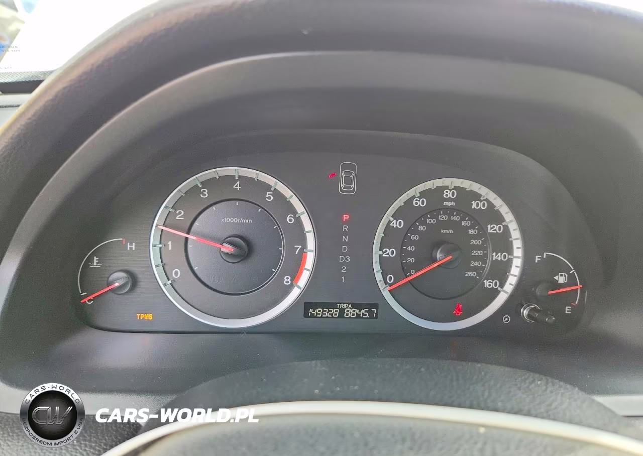 2011 Honda Accord VIN:1HGCP2F88BA027754 - 9
