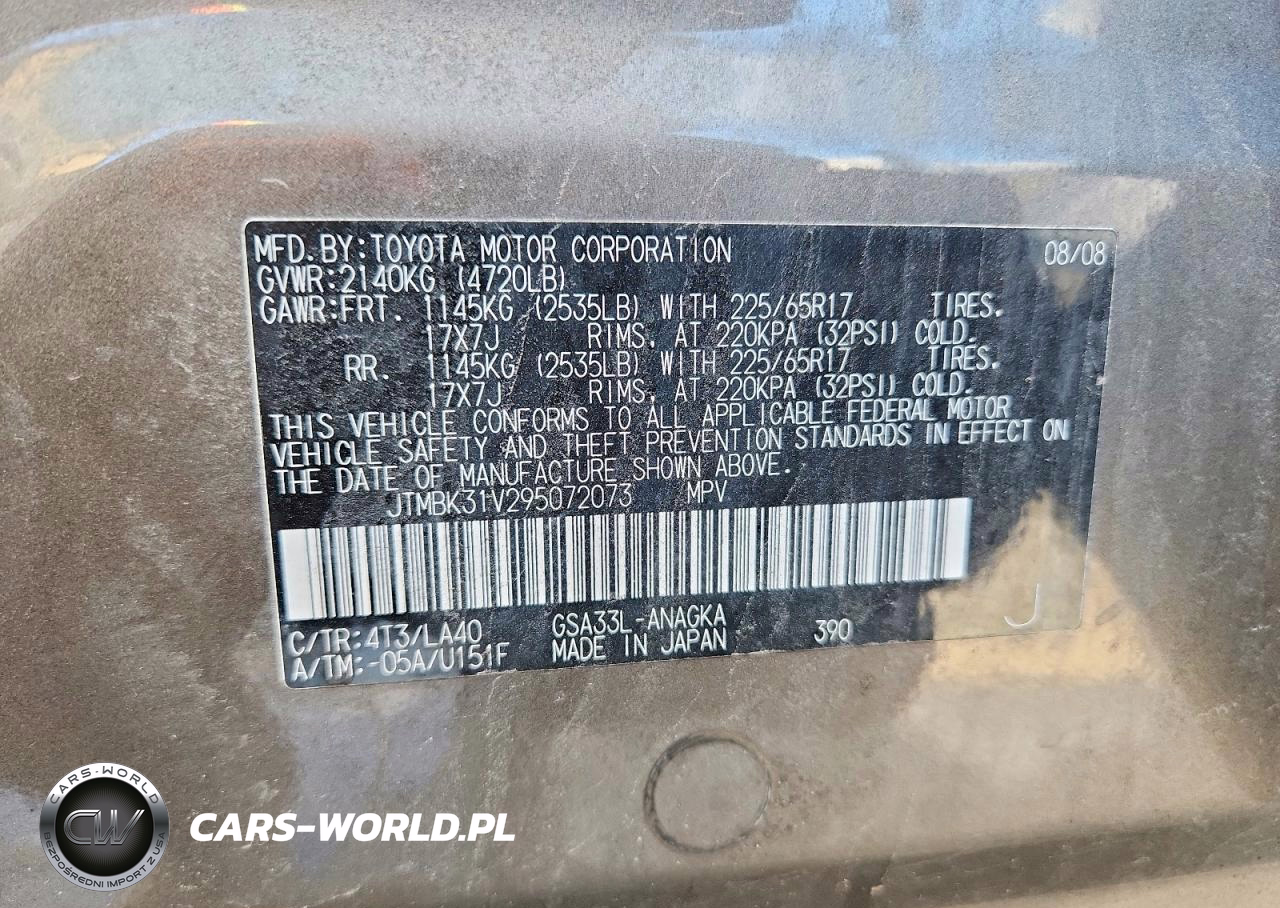 2009 Toyota Rav4 Limited VIN:JTMBK31V295072073 - 13