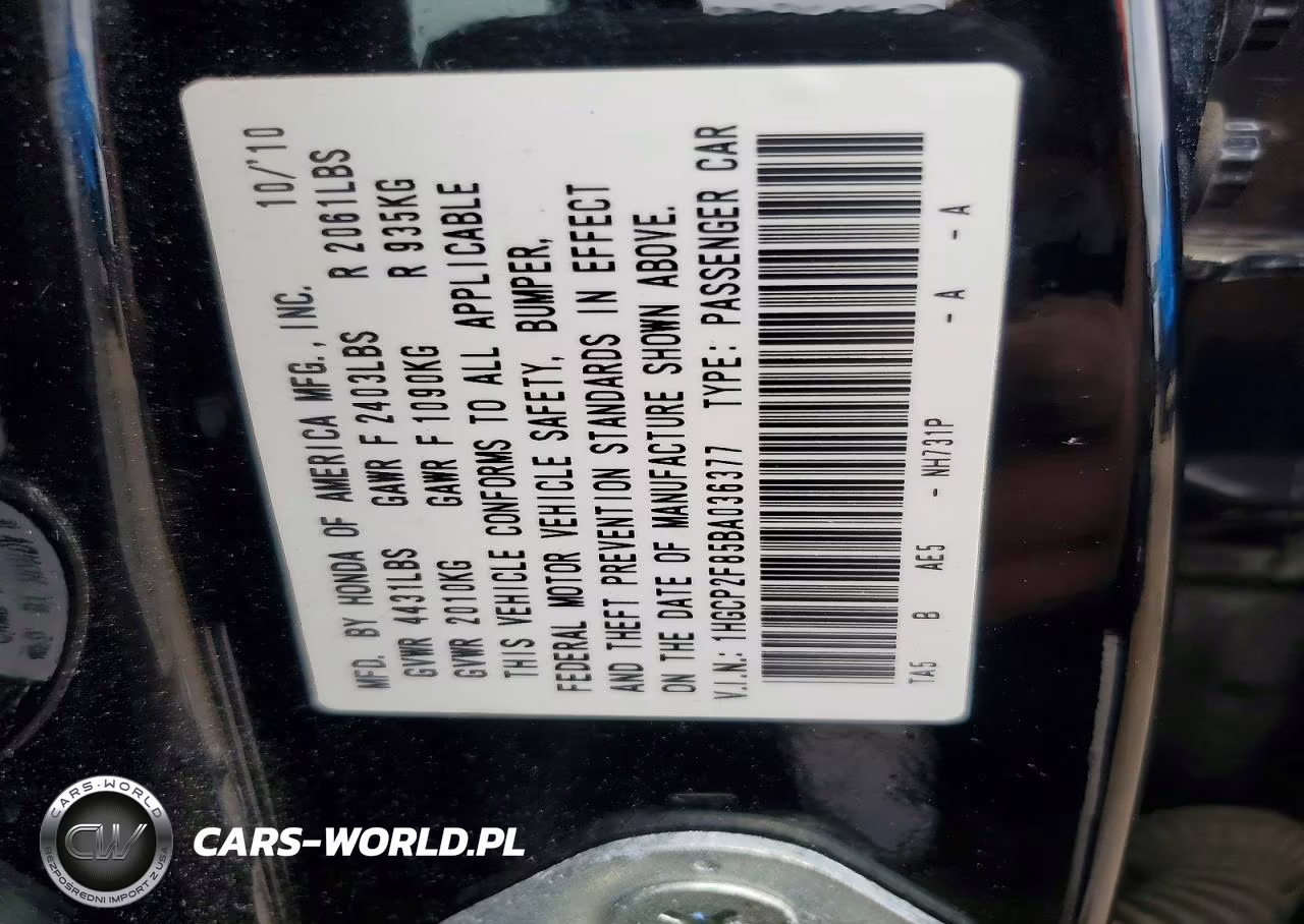 2011 Honda Accord Exl VIN:1HGCP2F85BA036377 - 12