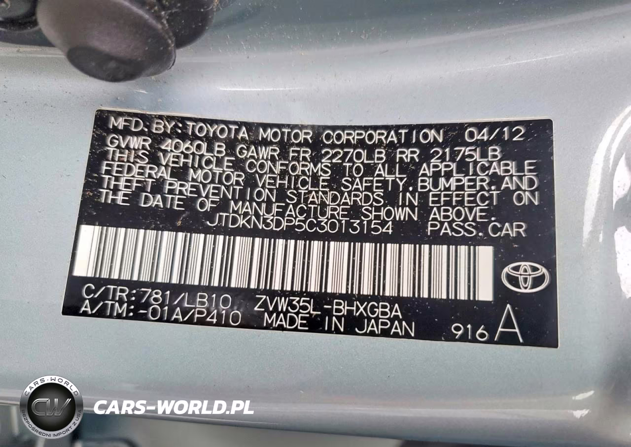 2012 Toyota Prius Plug-In Hybrid Advanced VIN:JTDKN3DP5C3013154 - 12