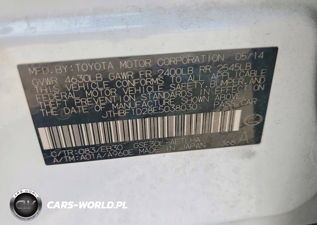 2014 Lexus Is 250 VIN:JTHBF1D28E5038030 - 12