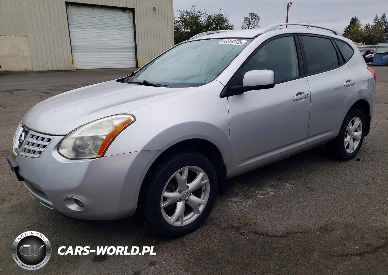 2008 Nissan Rogue S
