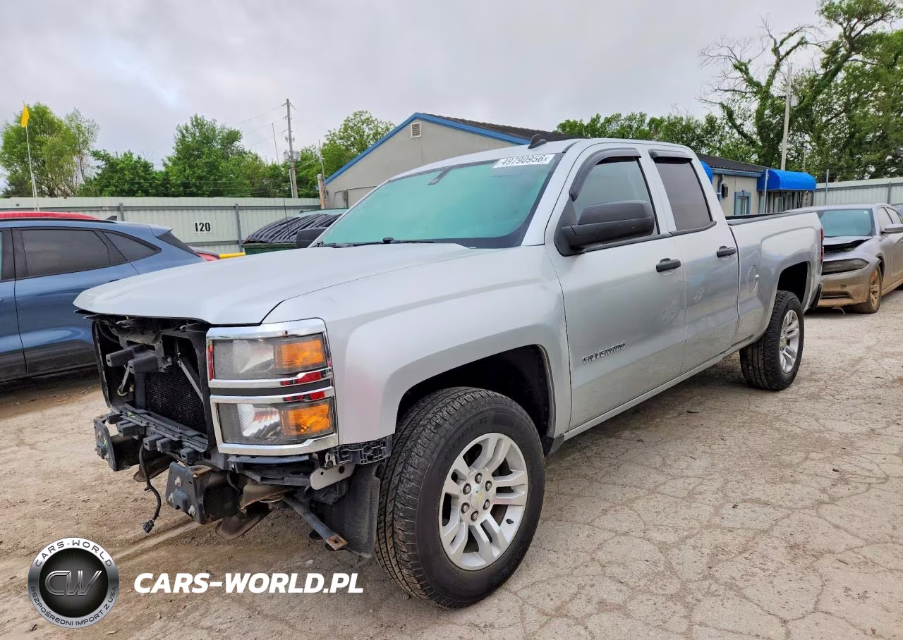 2014 Chevrolet Silverado C1500 Lt