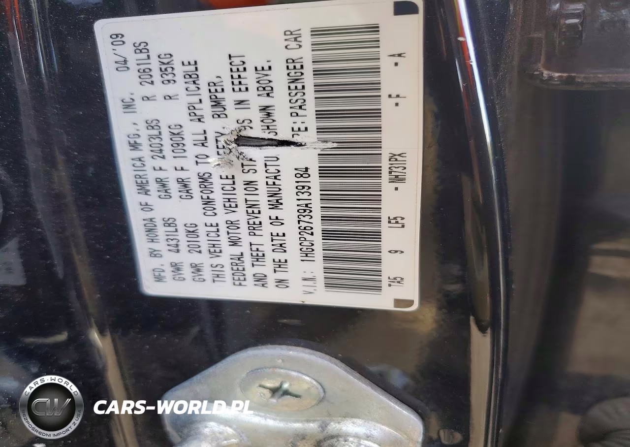 2009 Honda Accord Ex VIN:1HGCP26739A139184 - 12