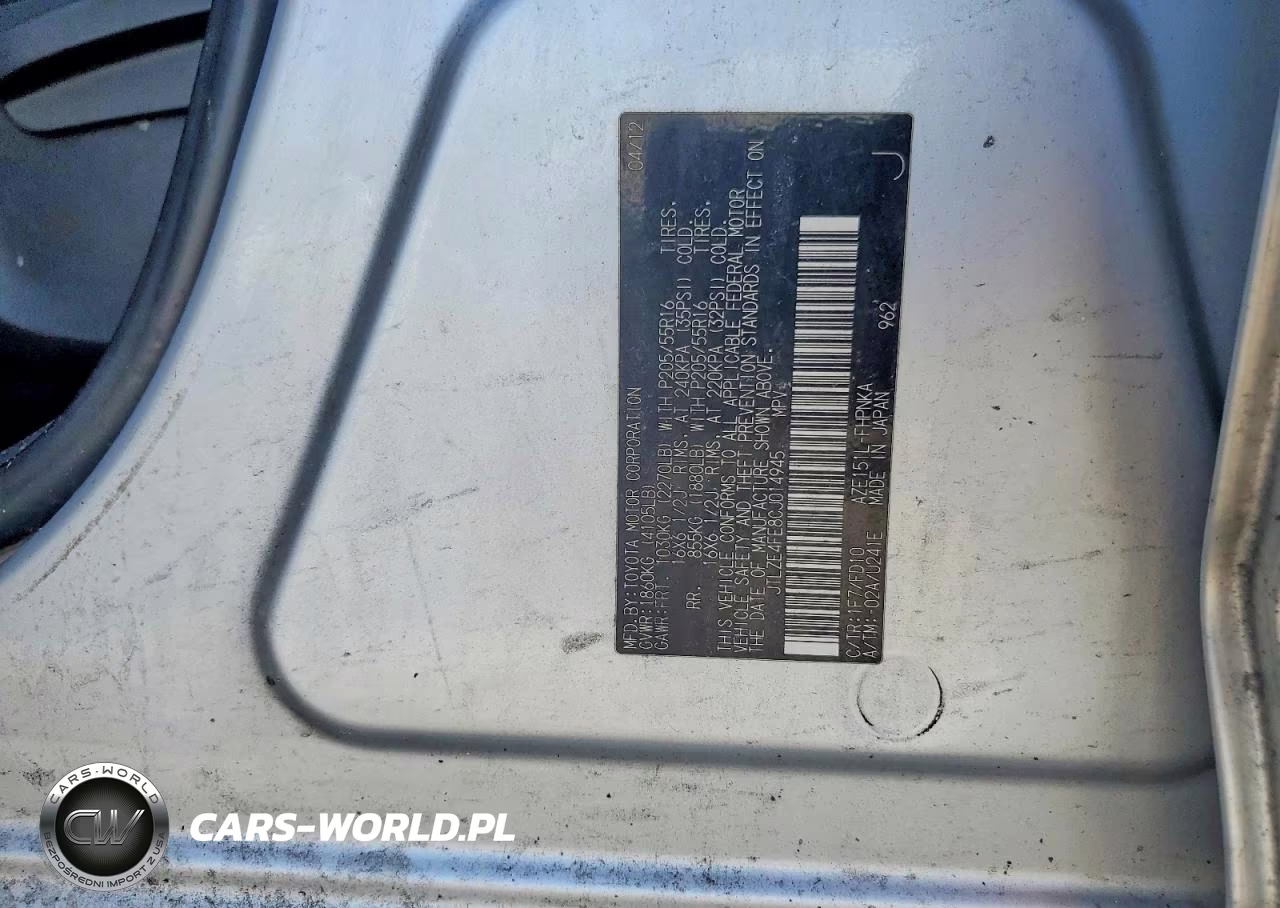 2012 Scion Xb Base VIN:JTLZE4FE8CJ014945 - 12