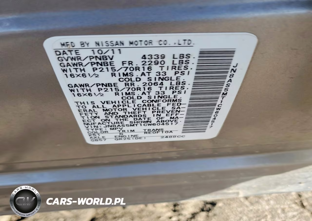 2012 Nissan Rogue S VIN:JN8AS5MT1CW604517 - 13