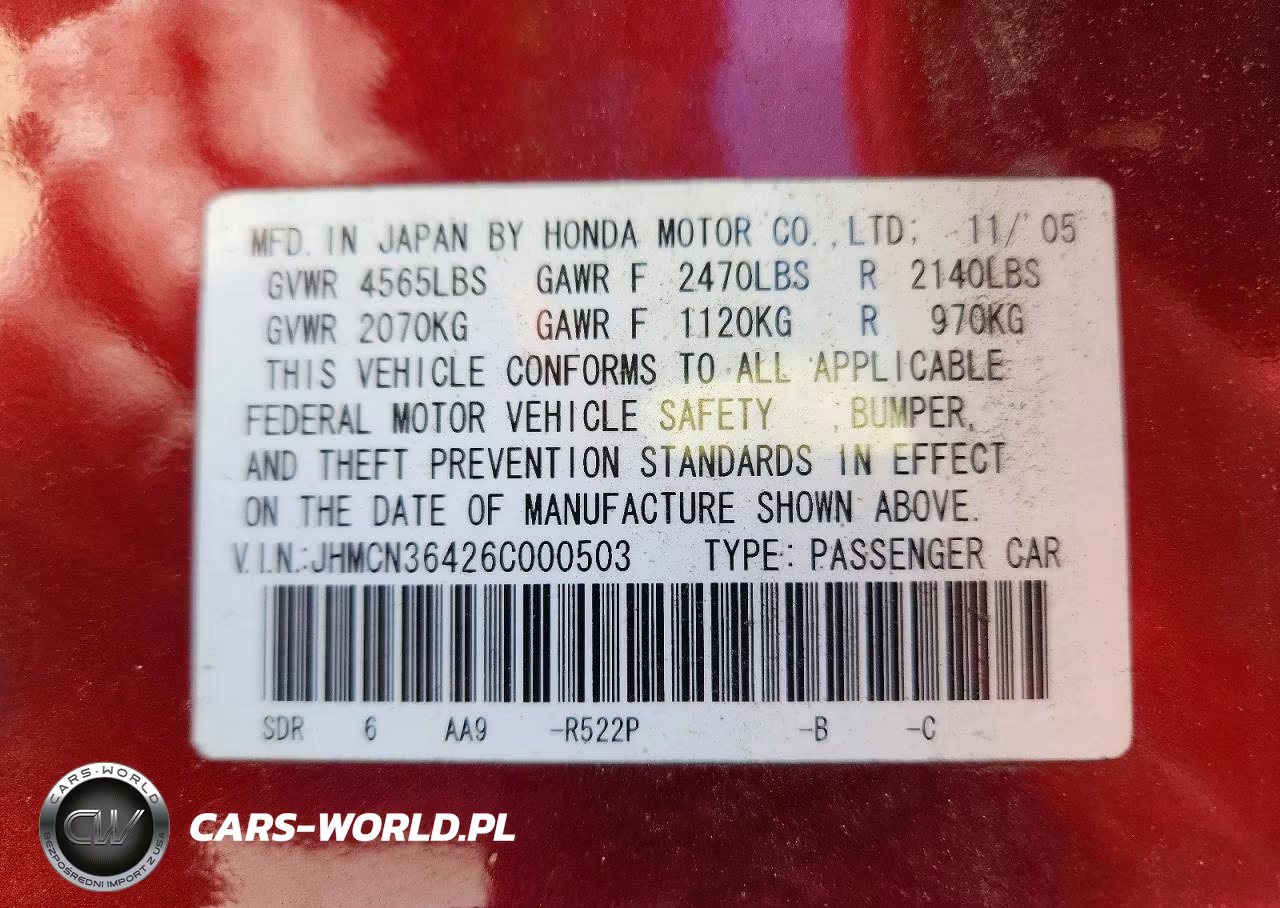 2006 Honda Accord Hybrid VIN:JHMCN36426C000503 - 13