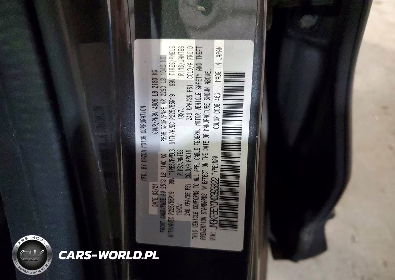 2021 Mazda Cx-5 Signature VIN:JM3KFBEY0M0393822 - 13