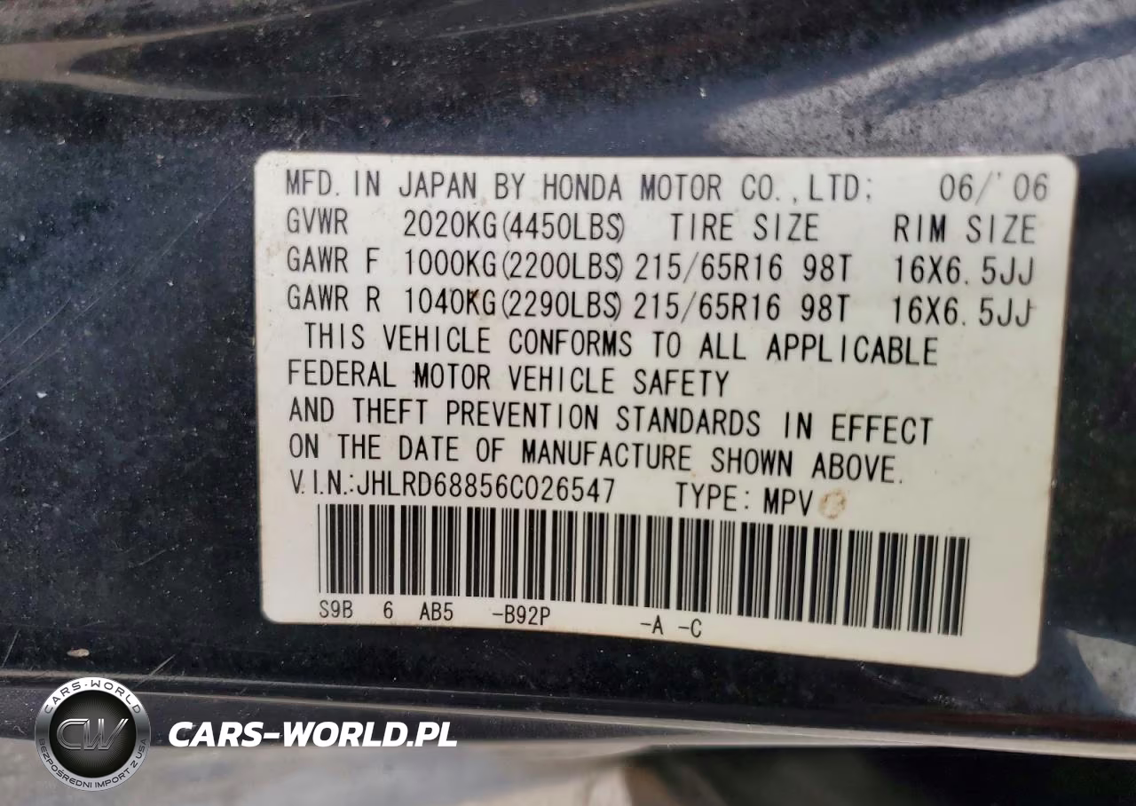 2006 Honda Cr-V Ex VIN:JHLRD68856C026547 - 13