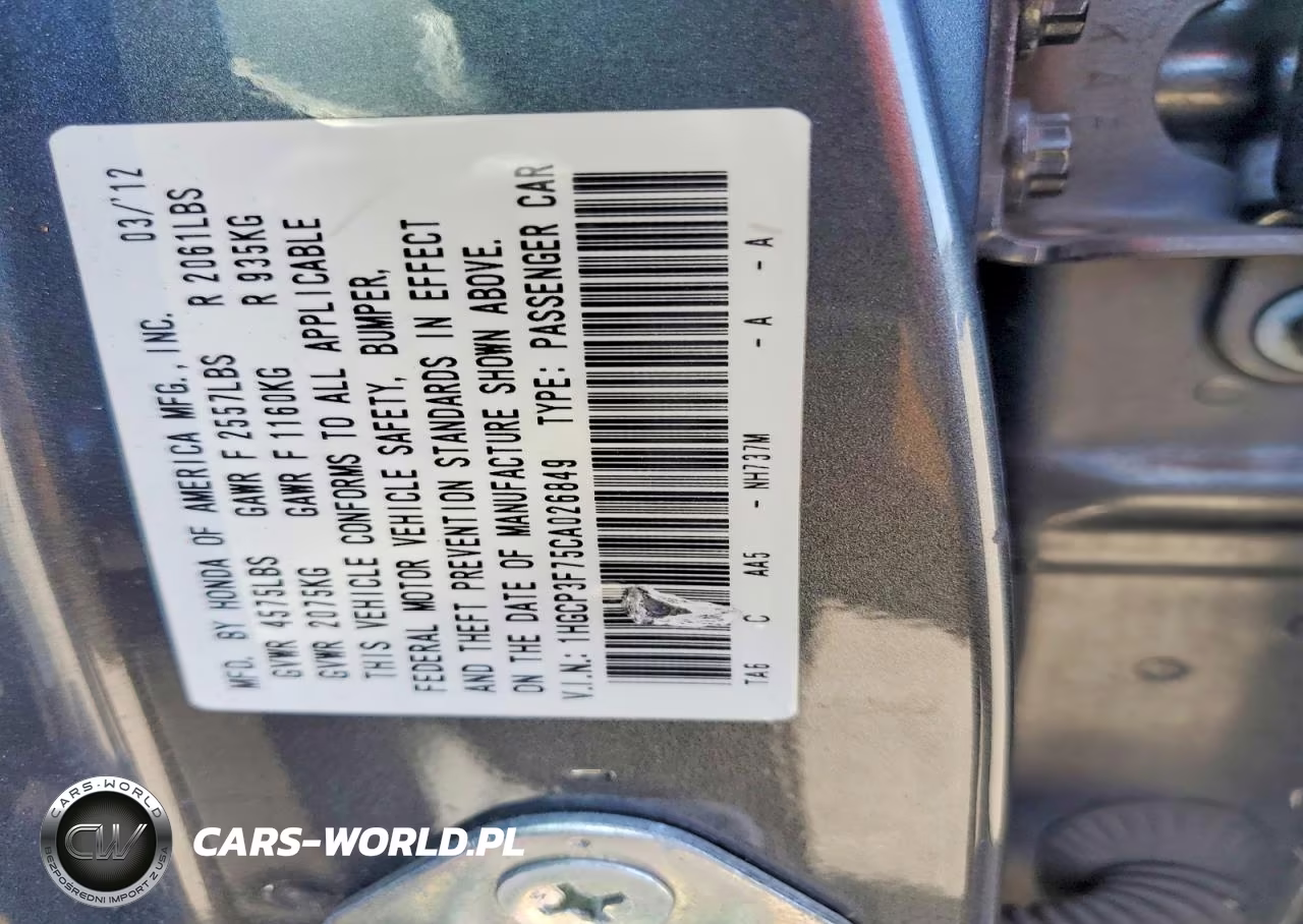 2012 Honda Accord Ex VIN:1HGCP3F75CA026849 - 13