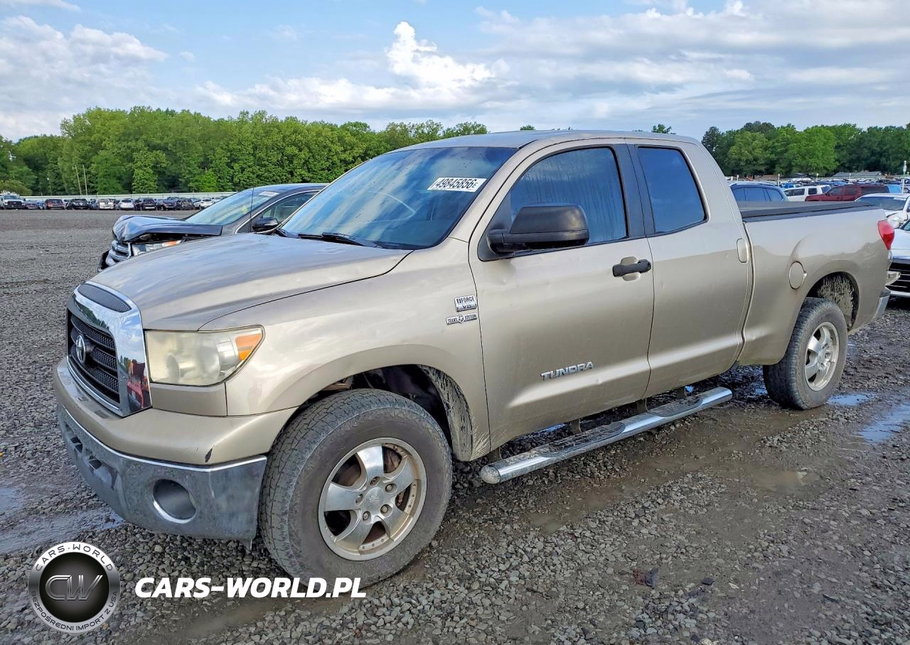 2008 Toyota Tundra Grade
