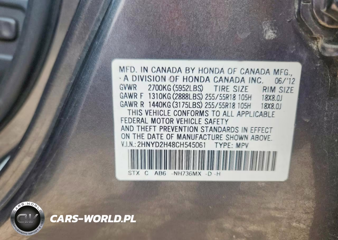 2012 Acura Mdx Technology VIN:2HNYD2H48CH545061 - 13