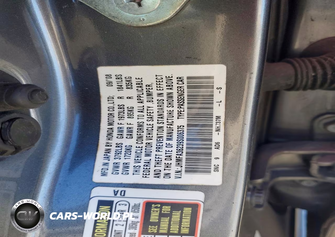 2009 Honda Civic Hybrid VIN:JHMFA36239S006375 - 12