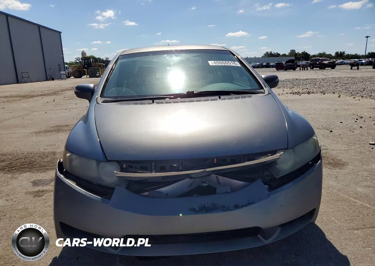 2009 Honda Civic Hybrid VIN:JHMFA36239S006375 - 5