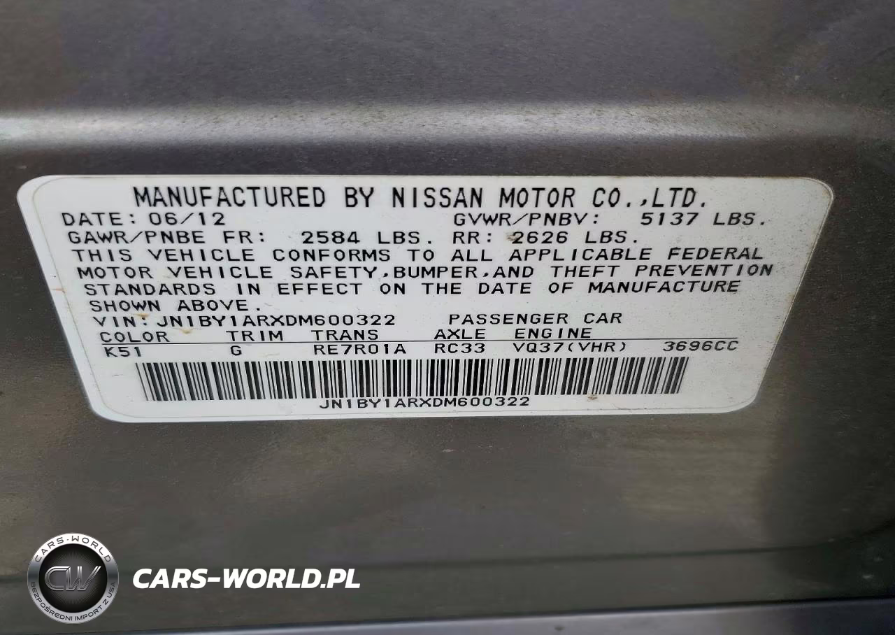 2013 Infiniti M37 X VIN:JN1BY1ARXDM600322 - 12
