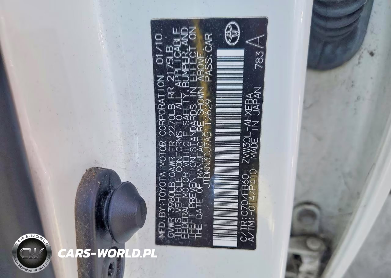 2010 Toyota Prius Iii VIN:JTDKN3DU7A5112629 - 13