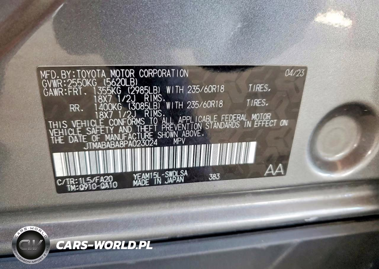 2023 Subaru Solterra Premium VIN:JTMABABA8PA023024 - 13
