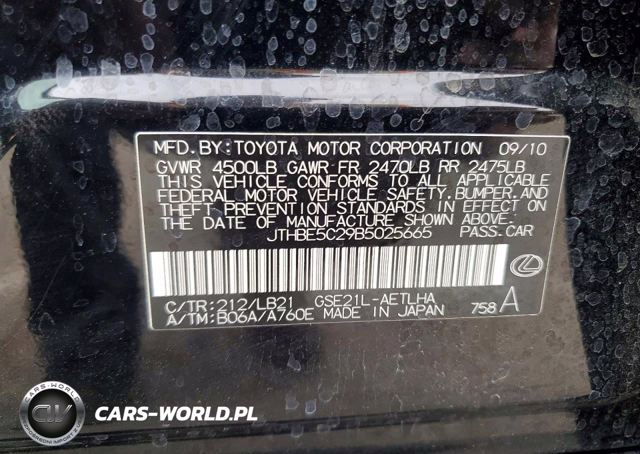 2011 Lexus Is 350 VIN:JTHBE5C29B5025665 - 12