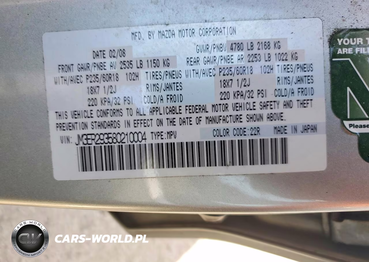 2008 Mazda Cx-7 VIN:JM3ER293580210004 - 13
