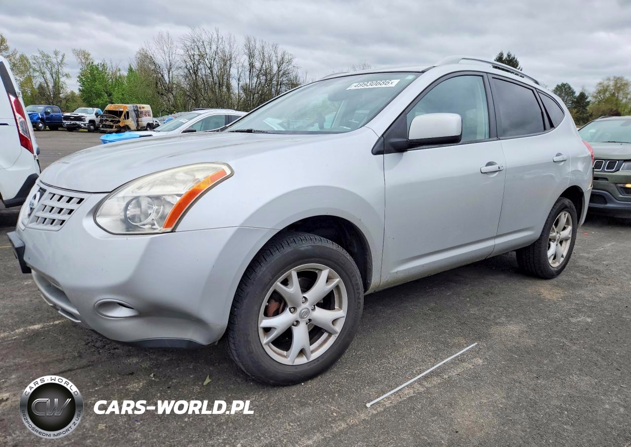 2009 Nissan Rogue S