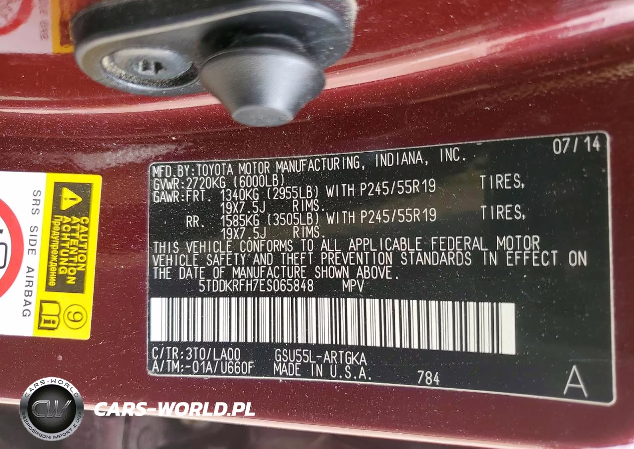 2014 Toyota Highlander Limited VIN:5TDDKRFH7ES065848 - 13