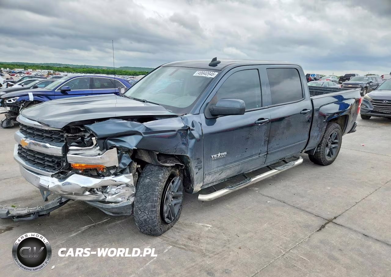 2017 Chevrolet Silverado C1500 Lt