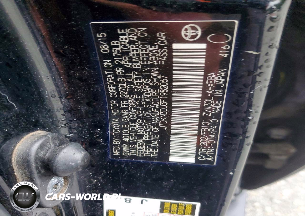 2015 Toyota Prius Two VIN:JTDKN3DU3F1982067 - 13