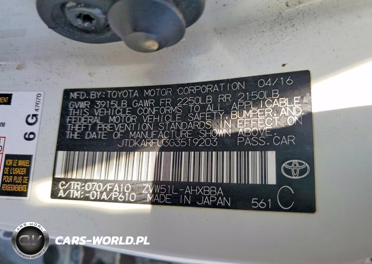2016 Toyota Prius Two Eco VIN:JTDKARFU3G3519203 - 13