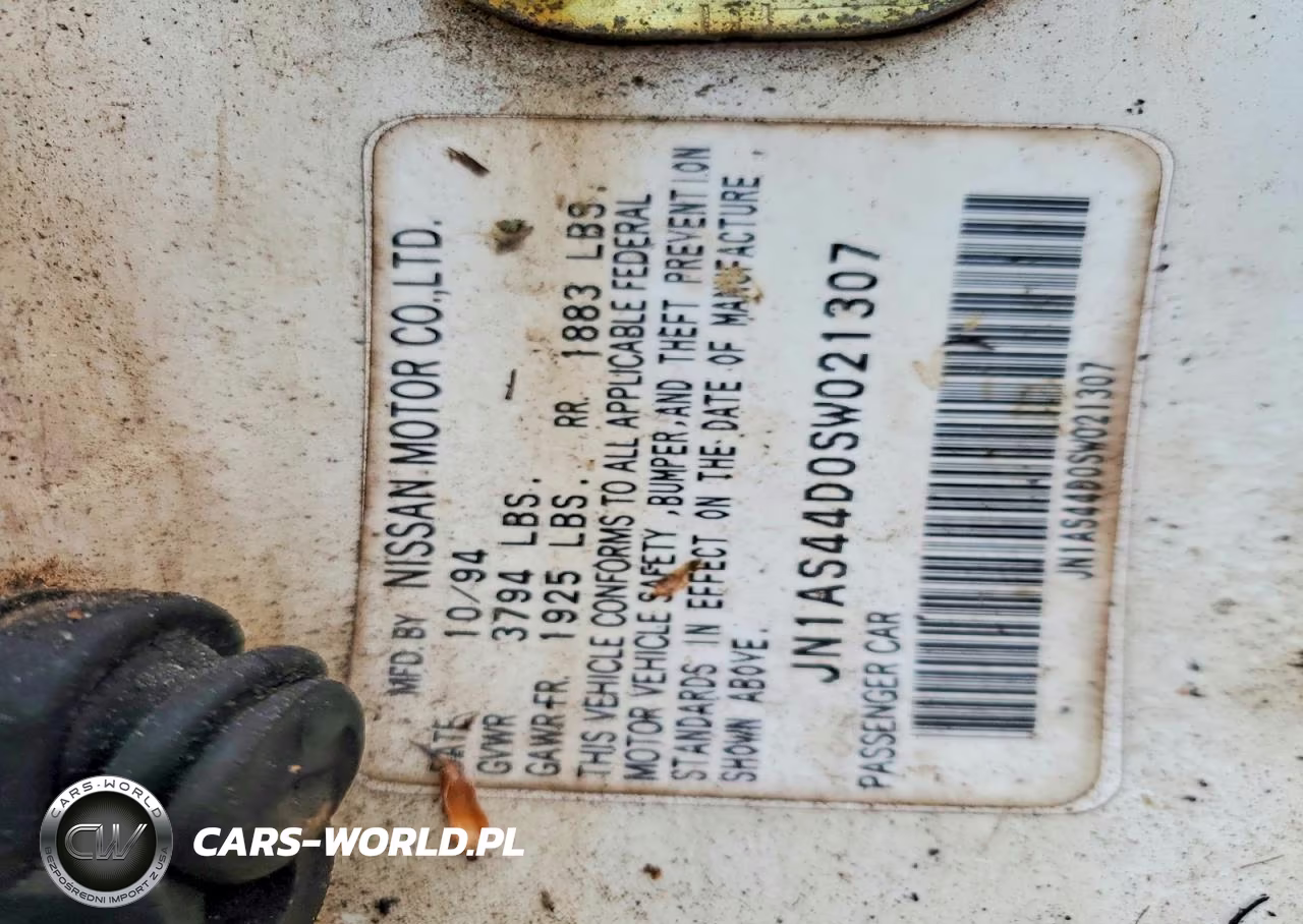 1995 Nissan 240Sx Base VIN:JN1AS44D0SW021307 - 12