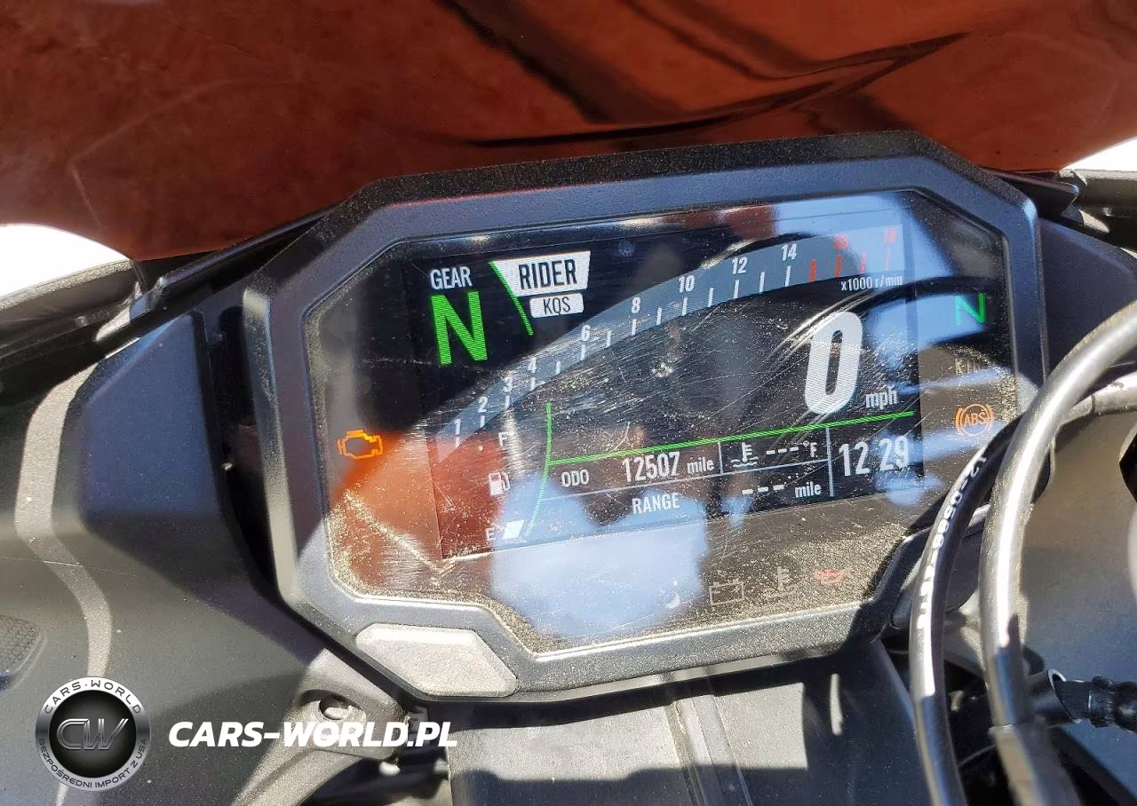 2025 Kawasaki Zx636 K VIN:JKBZXJJ14SA020142 - 7