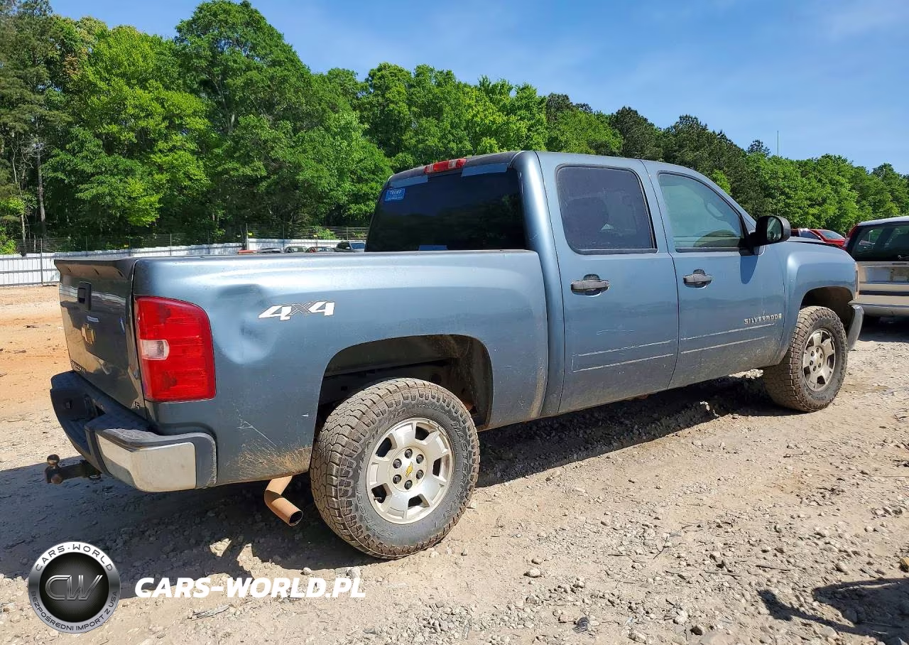 2008 Chevrolet Silverado K1500 VIN:2GCEK13C781152532 - 3